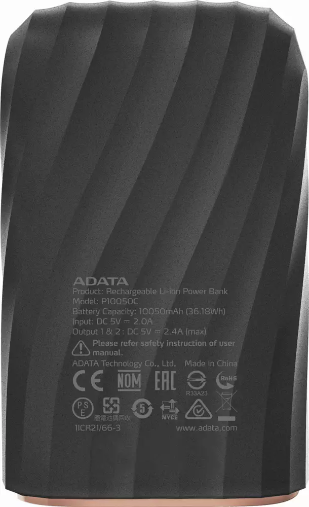 Външна батерия ADATA P10050C, черна - AP10050C-USBC-CBK