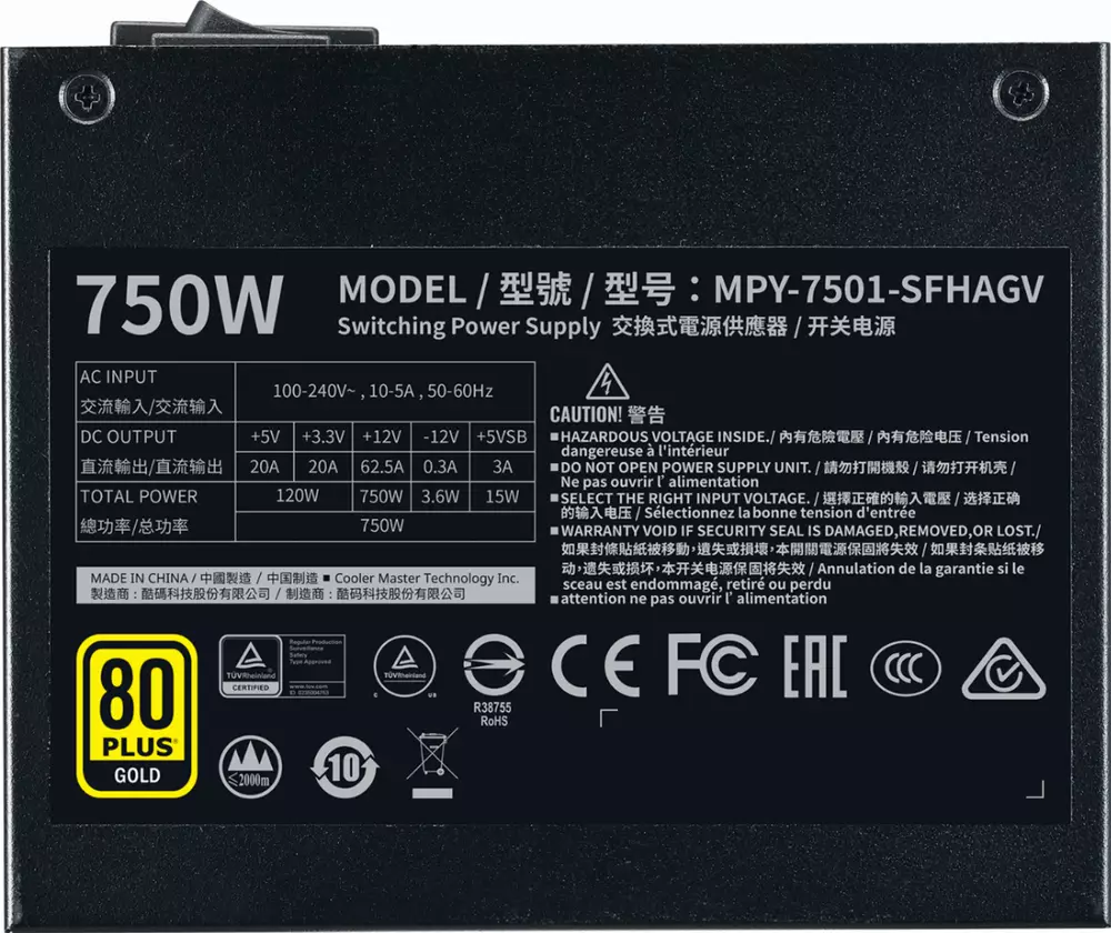 Sursă Cooler Master V750 SFX 80+ GOLD