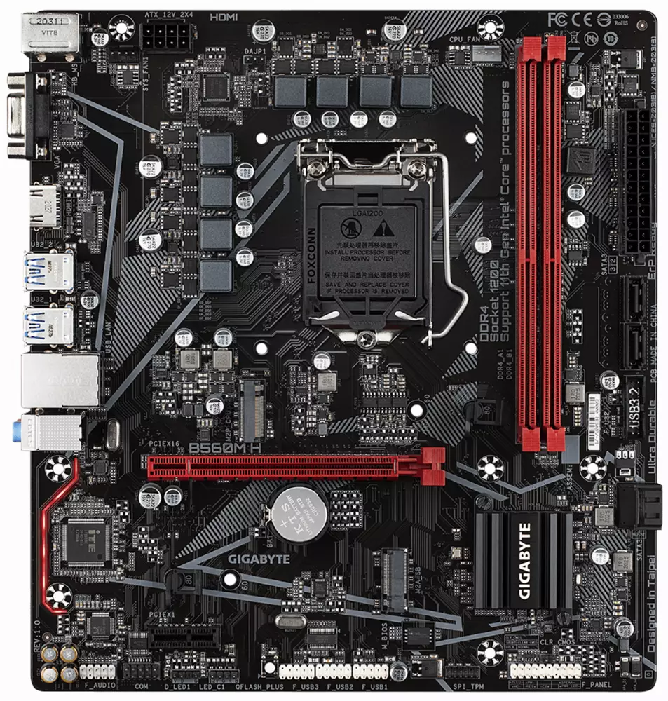 Дънна платка GIGABYTE B560M-H