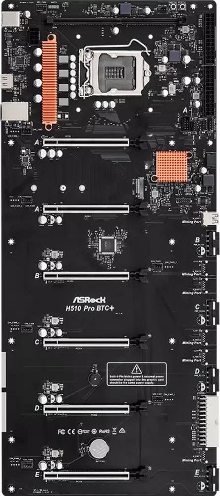 Дънна платка ASRock H510 Pro BTC+, 6 PCIe 3.0 x16, 1 Mining Port