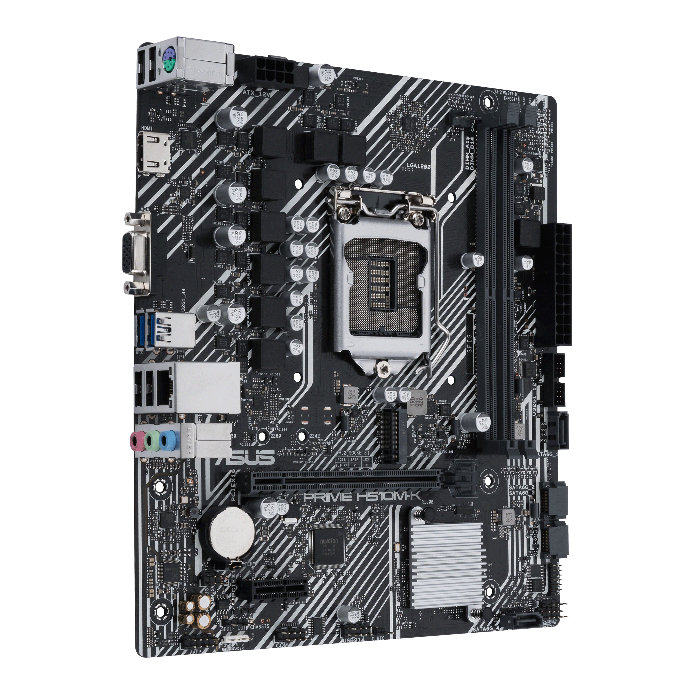 Дънна платка ASUS PRIME H510M-K