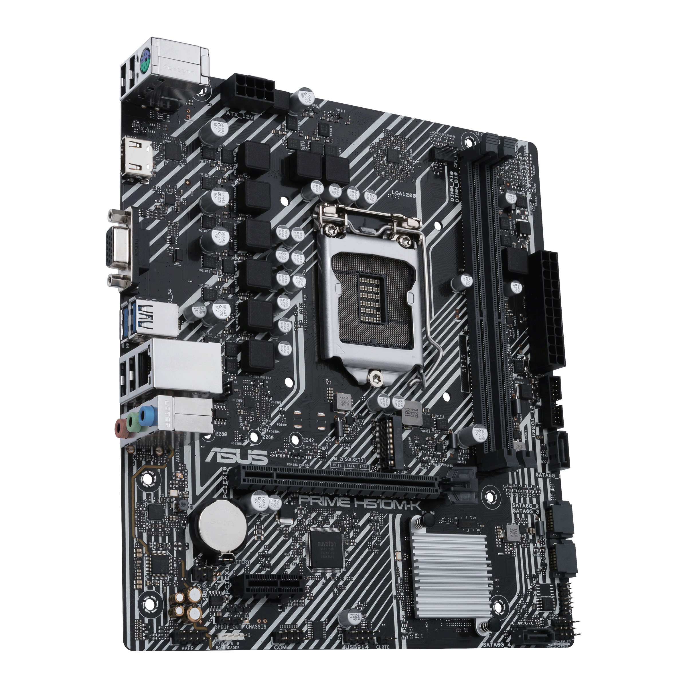 Дънна платка ASUS PRIME H510M-K