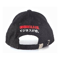 Шапка Resident Evil - Umbrella - Adjustable Cap