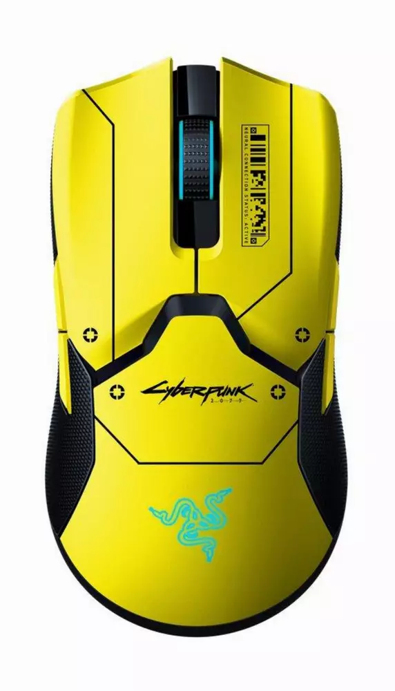 Геймърска мишка Razer Viper Ultimate Cyberpunk 2077 Edition - RZ01-03050500-R3M1