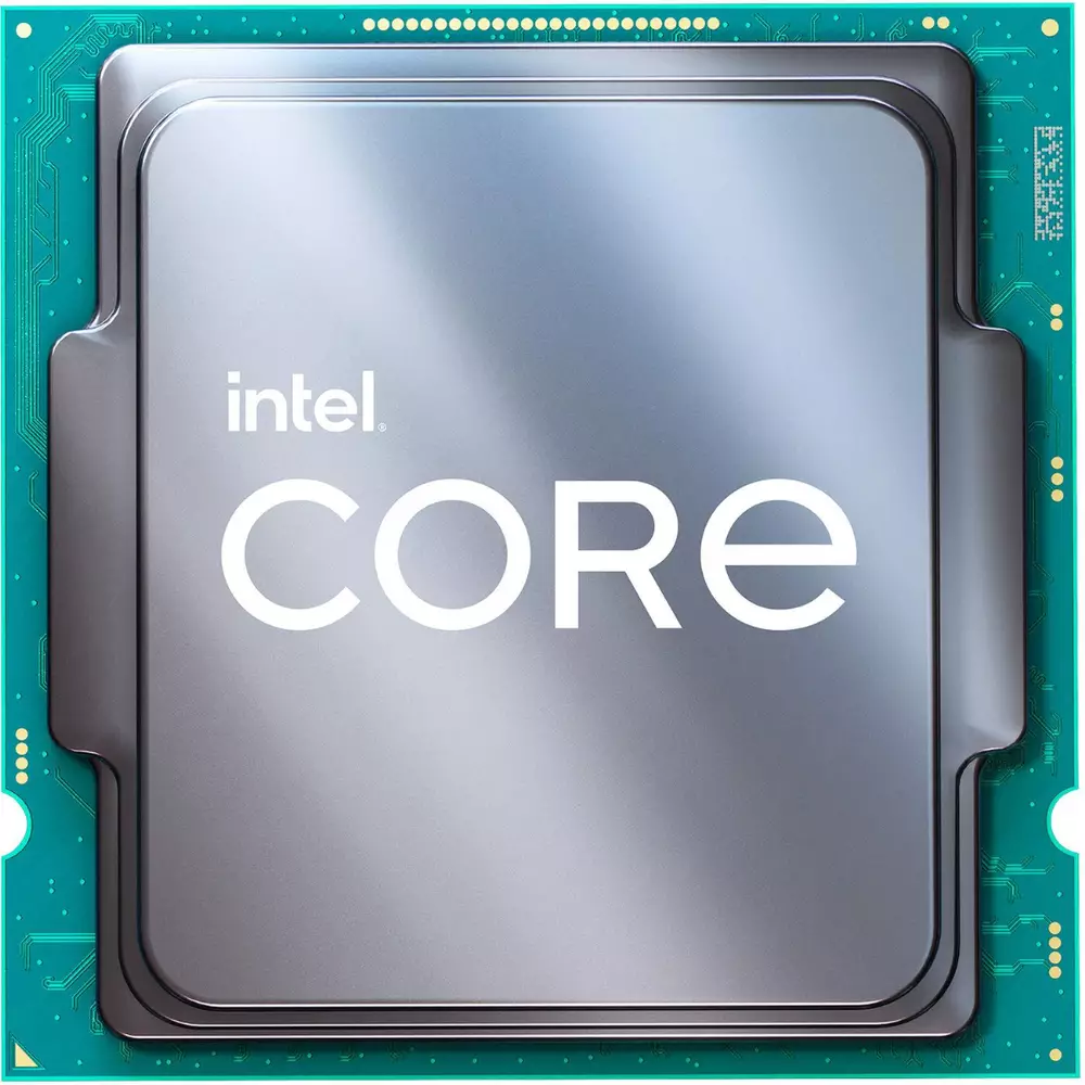 Процесор Intel Core i5-11400 Tray