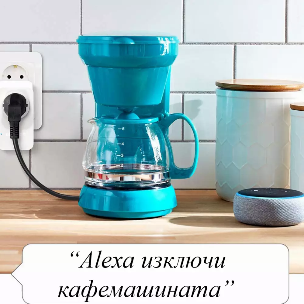Смарт контакт Amazon Smart Plug, за Amazon Alexa, Бял