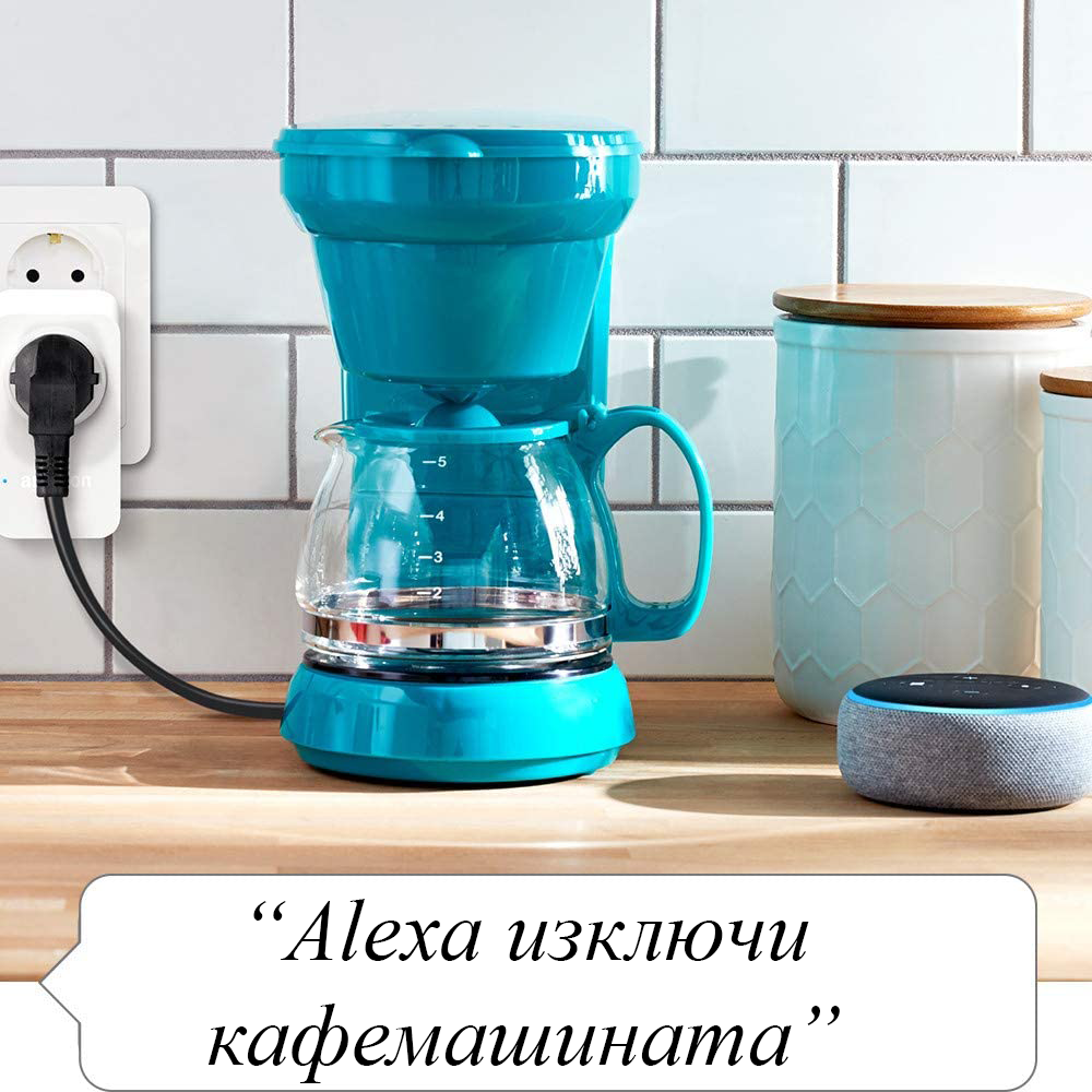 Смарт контакт Amazon Smart Plug, за Amazon Alexa, Бял