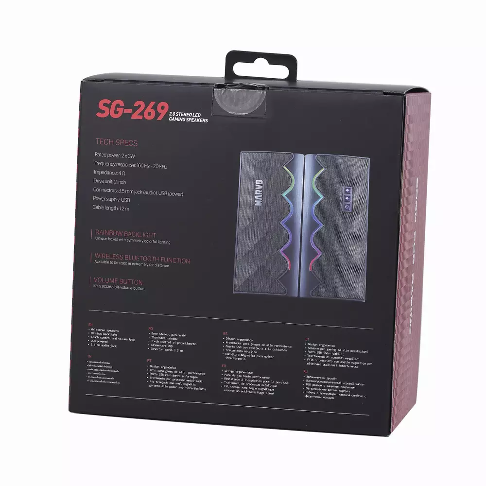 Marvo Тонколони Gaming Speakers 2.0 6W Bluetooth RGB - MARVO-SG-269