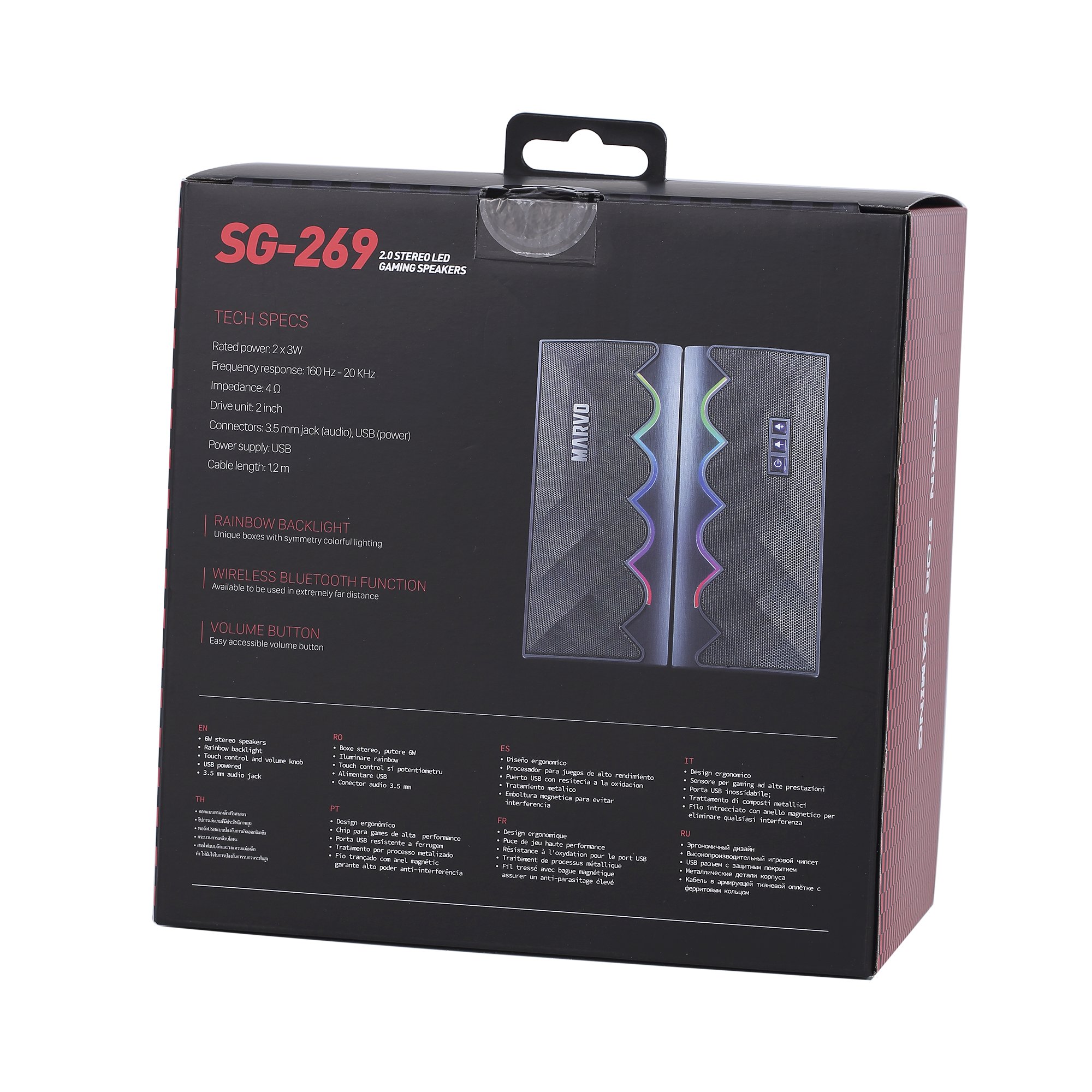 Marvo Тонколони Gaming Speakers 2.0 6W Bluetooth RGB - MARVO-SG-269
