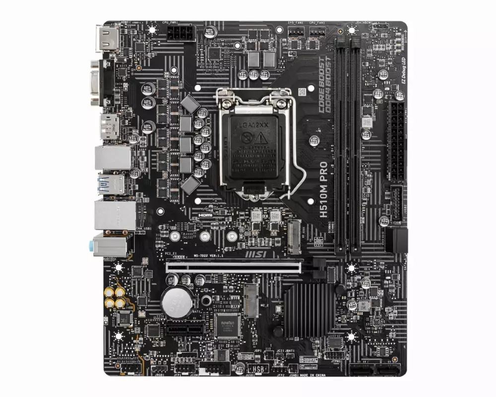 Дънна платка MSI H510M PRO