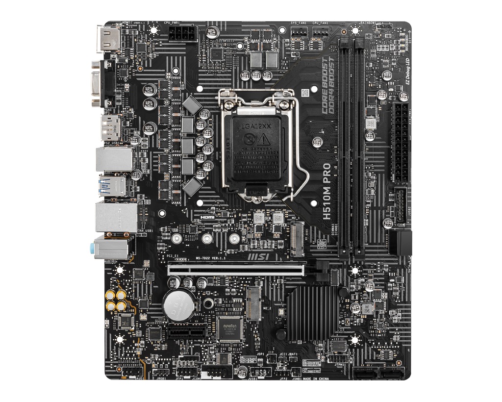 Дънна платка MSI H510M PRO