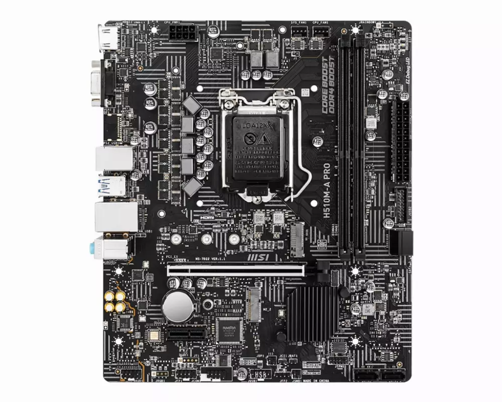 Дънна платка MSI H510M-A PRO