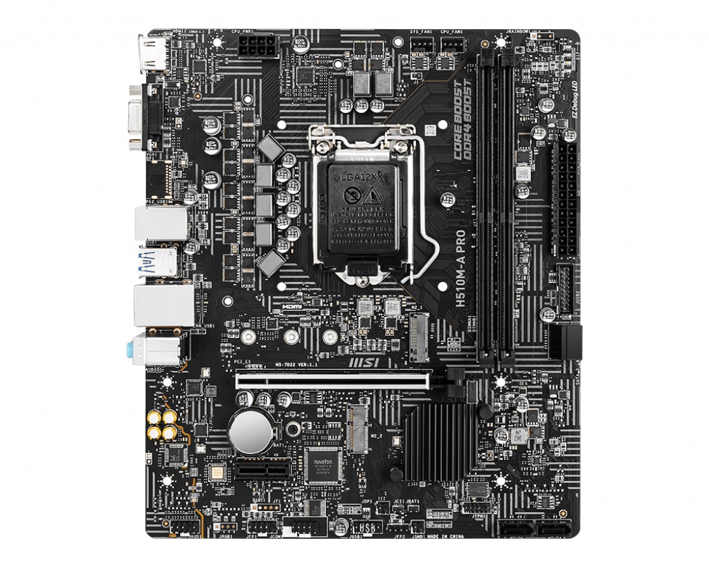 Дънна платка MSI H510M-A PRO