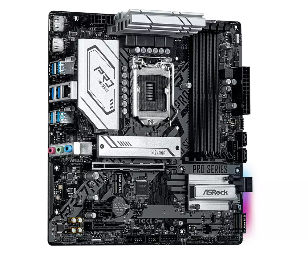 Placă de bază ASROCK H570M PRO4