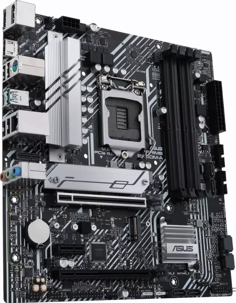 Дънна платка ASUS PRIME B560M-A