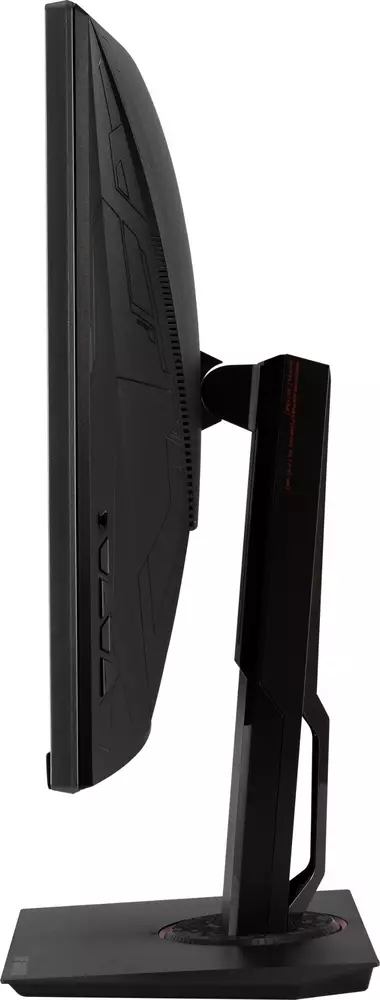 Монитор ASUS TUF GAMING VG32VQR, 31.5" WQHD (2560x1440), Curved, 165Hz, ELMB, 1ms, AMD FreeSync Premium, DisplayHDR 400