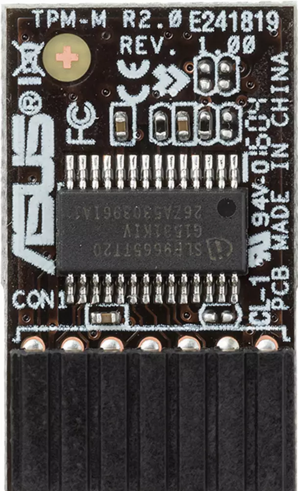 Защитен модул ASUS TPM-M R2.0