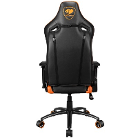 Геймърски стол COUGAR Outrider S
