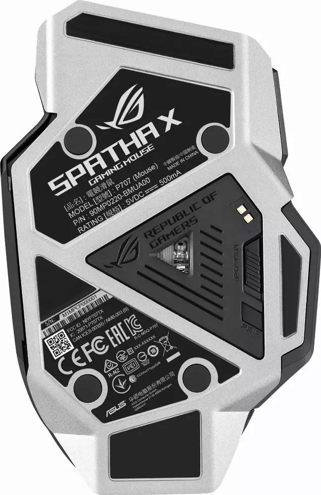 Геймърска мишка ASUS ROG Spatha X