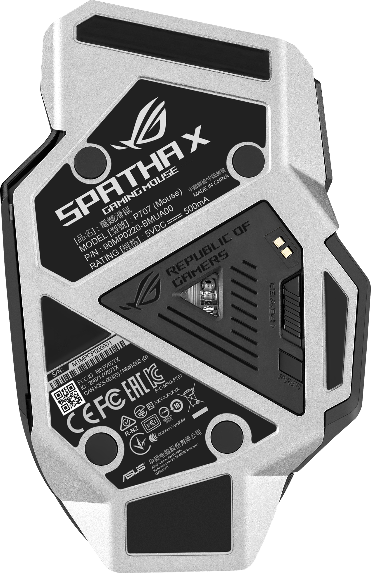 Геймърска мишка ASUS ROG Spatha X