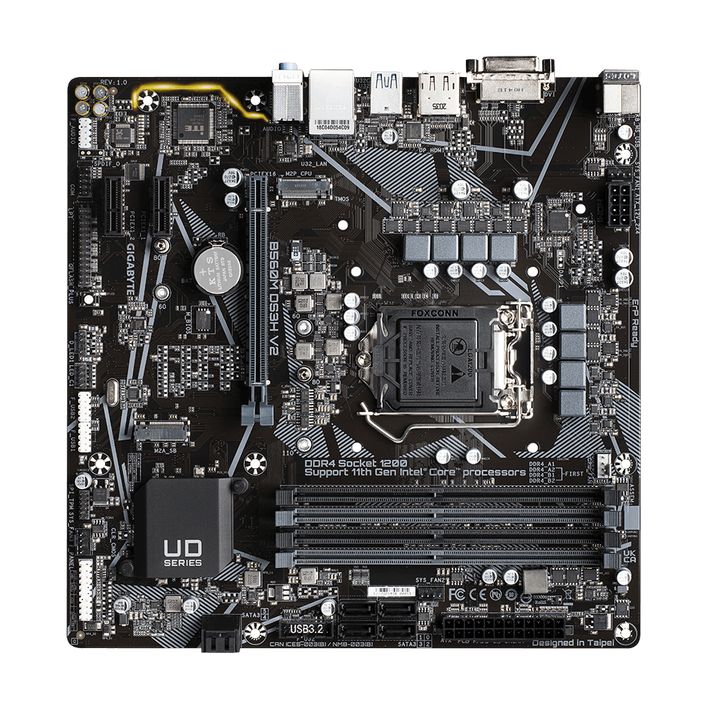 Дънна платка Gigabyte B560M DS3H V2 
