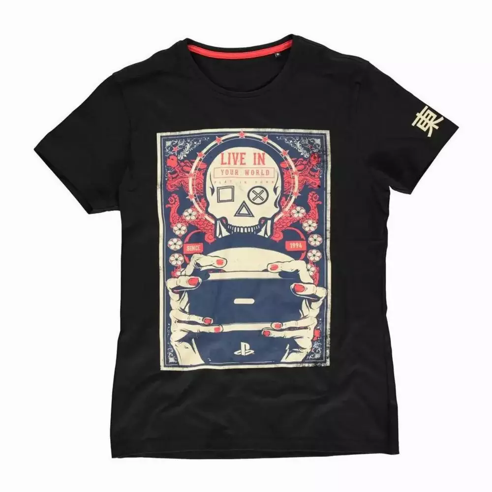 Тениска Bioworld Difuzed Playstation - Gaming Skull, Мъжка, XL