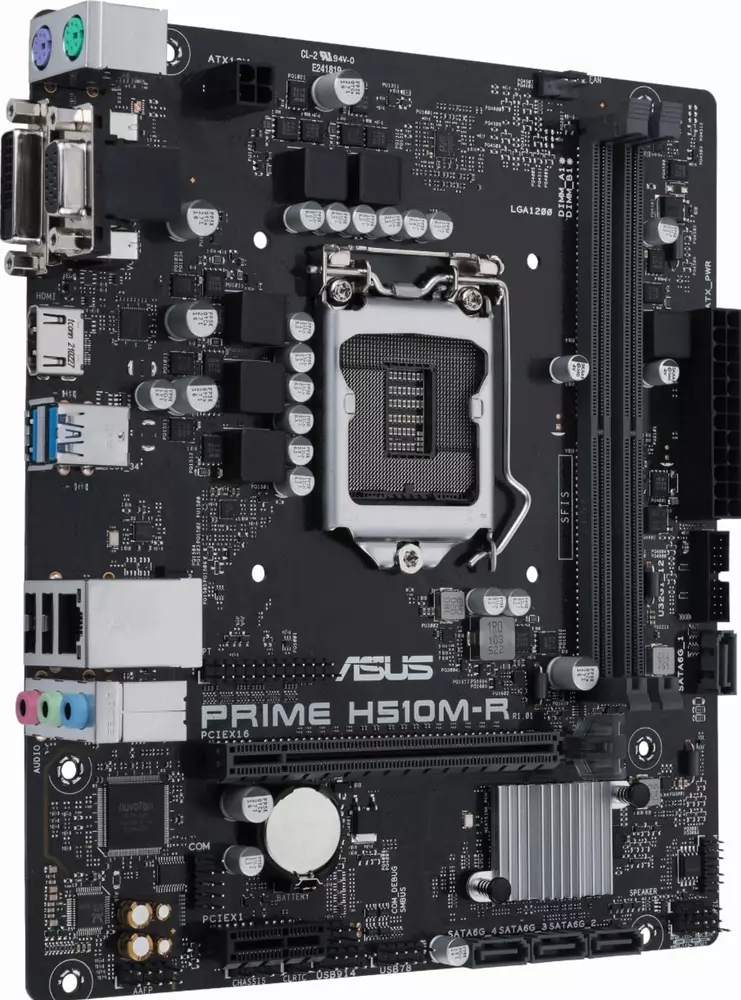 Дънна платка ASUS PRIME H510M-R