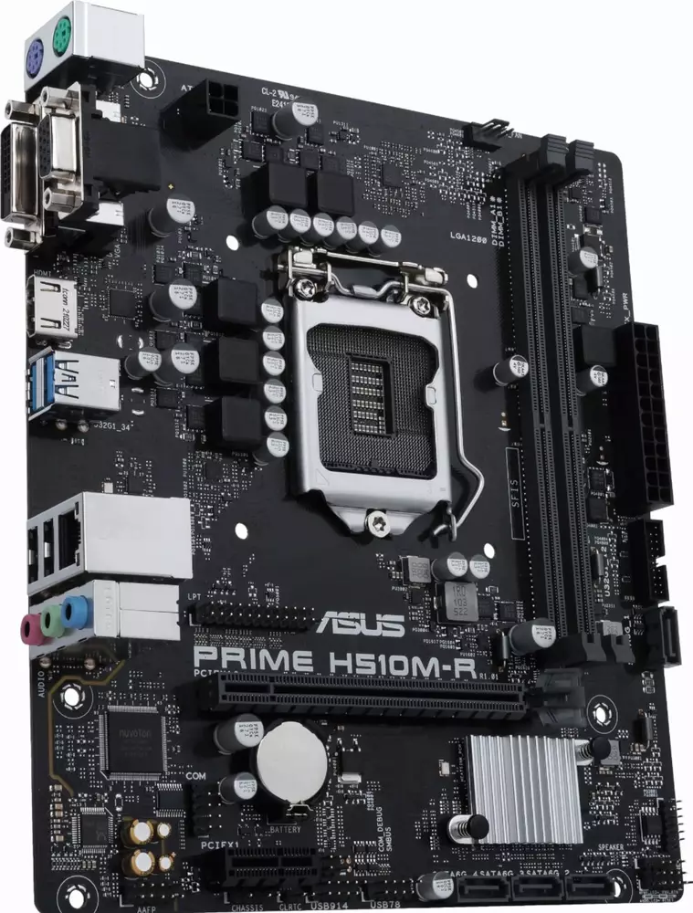 Дънна платка ASUS PRIME H510M-R