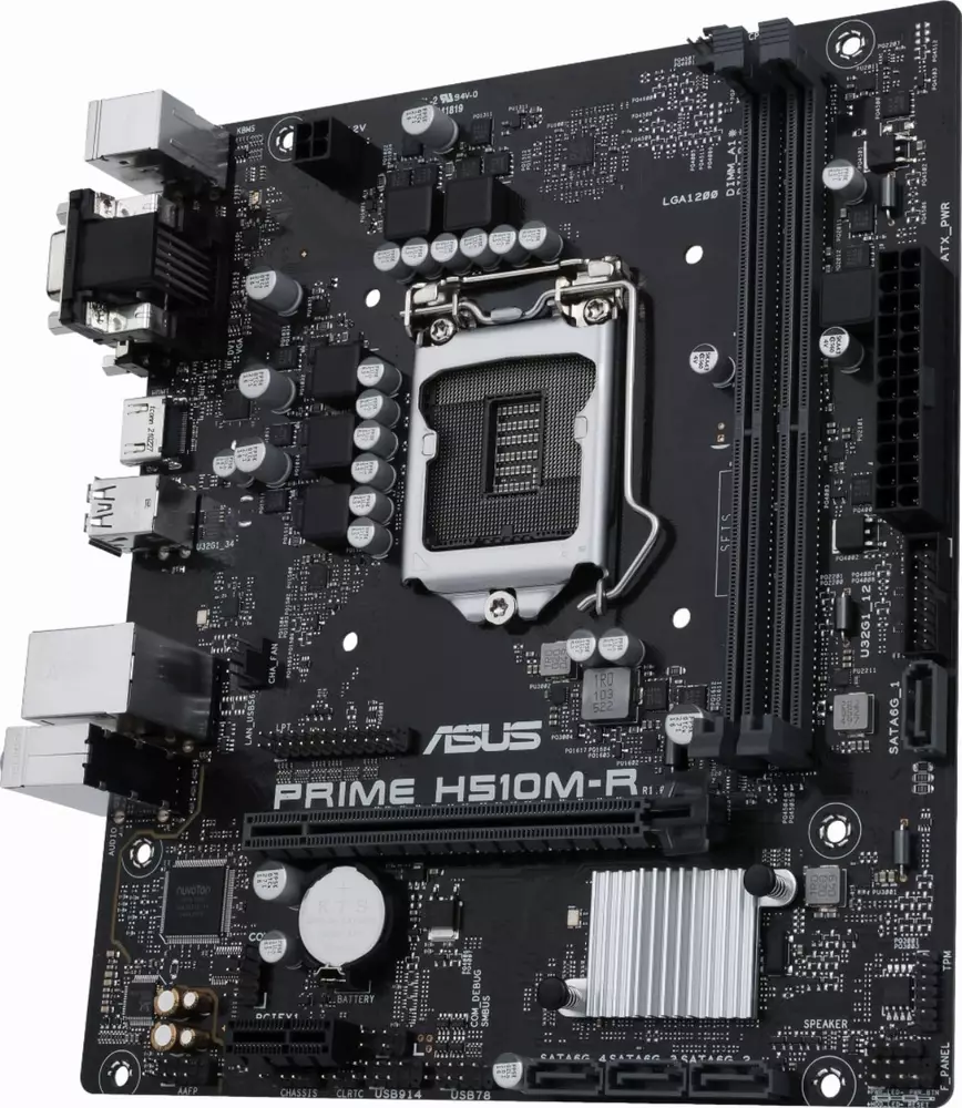 Дънна платка ASUS PRIME H510M-R