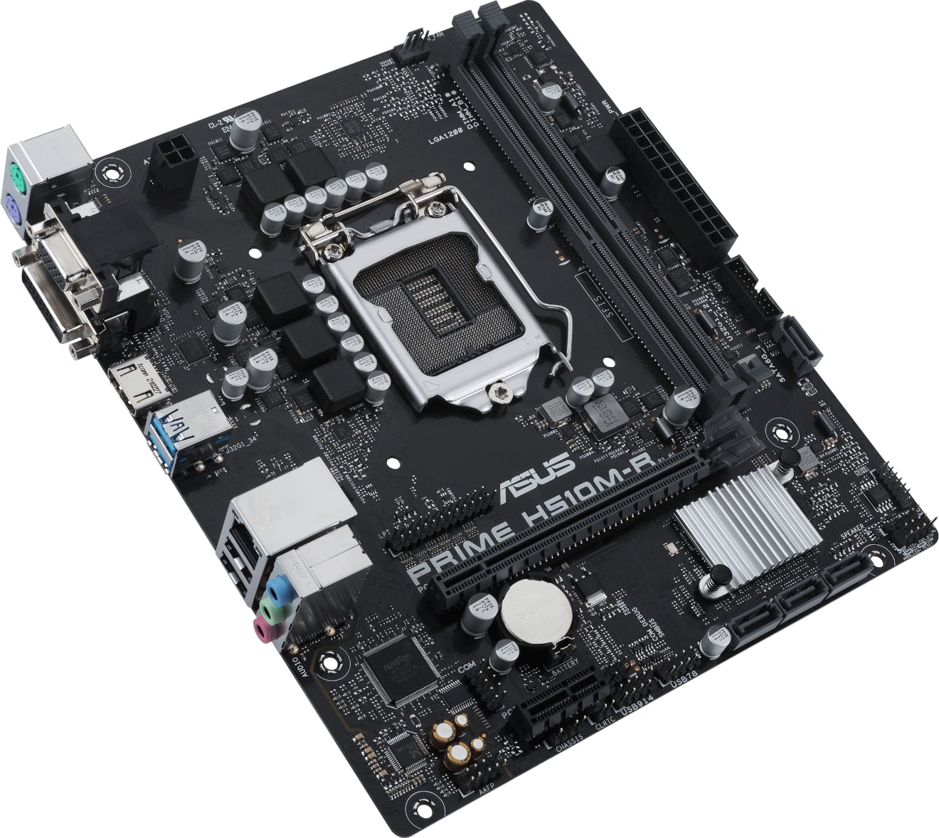Дънна платка ASUS PRIME H510M-R