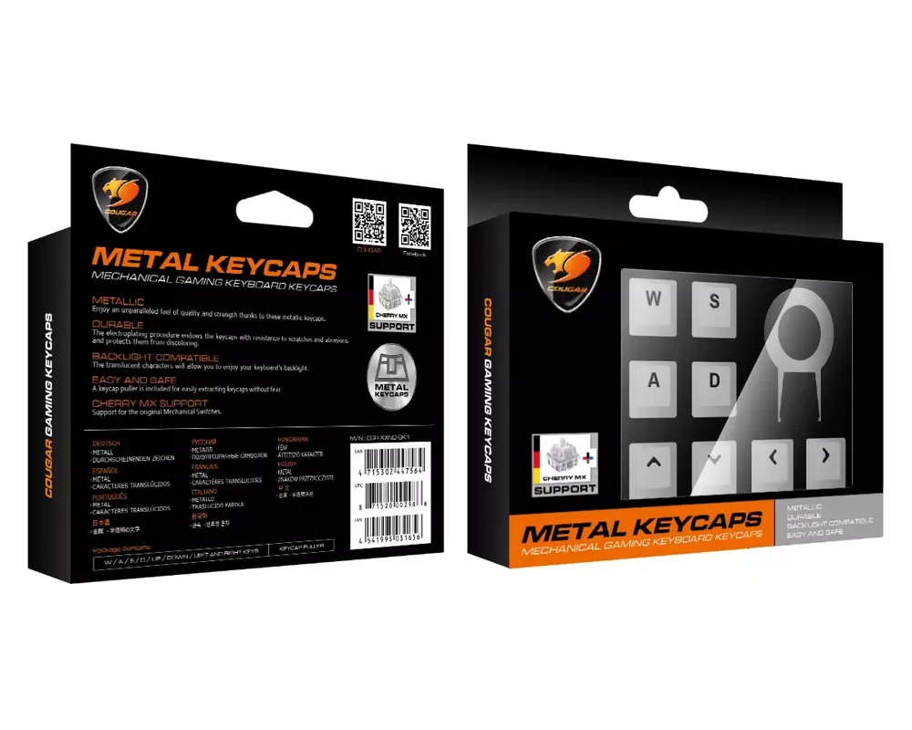 Cougar Metal Keycaps комплект капачки за механична клавиатура