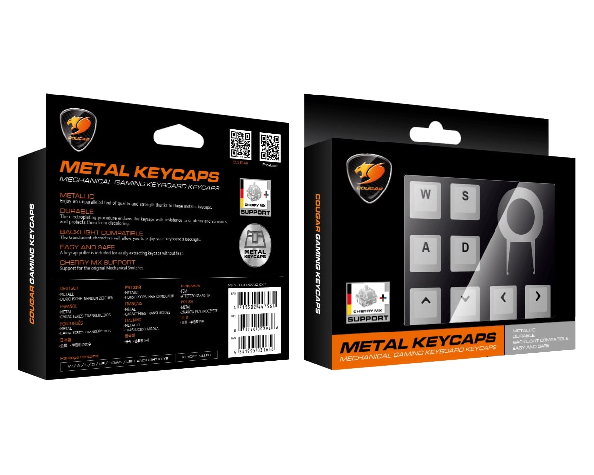 Cougar Metal Keycaps комплект капачки за механична клавиатура