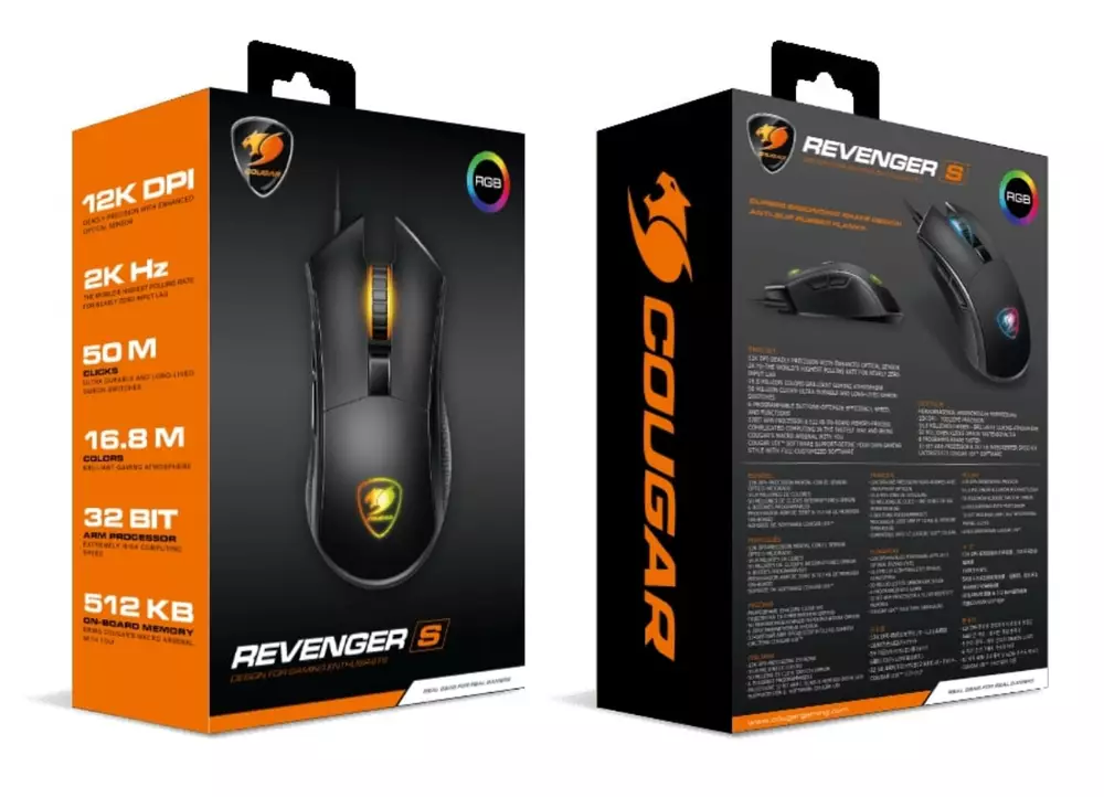 Геймърска мишка Cougar Revenger S RGB - CG3MRESWOB0001
