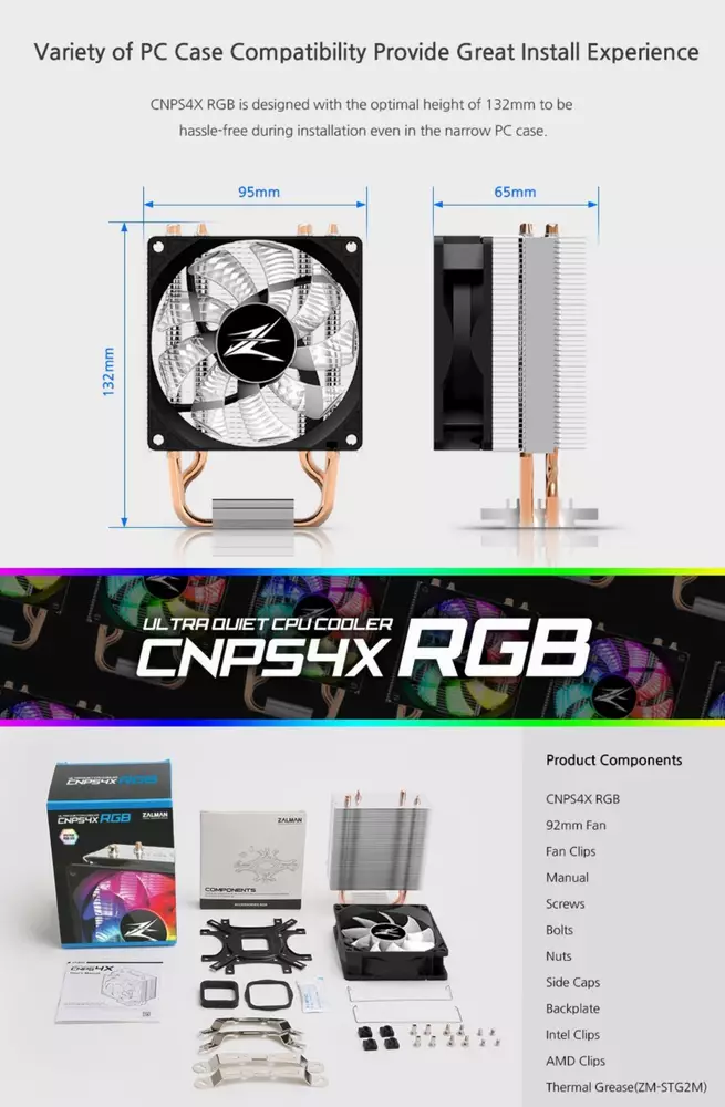 Охладител за процесор Zalman CNPS4X RGB CPU Cooler