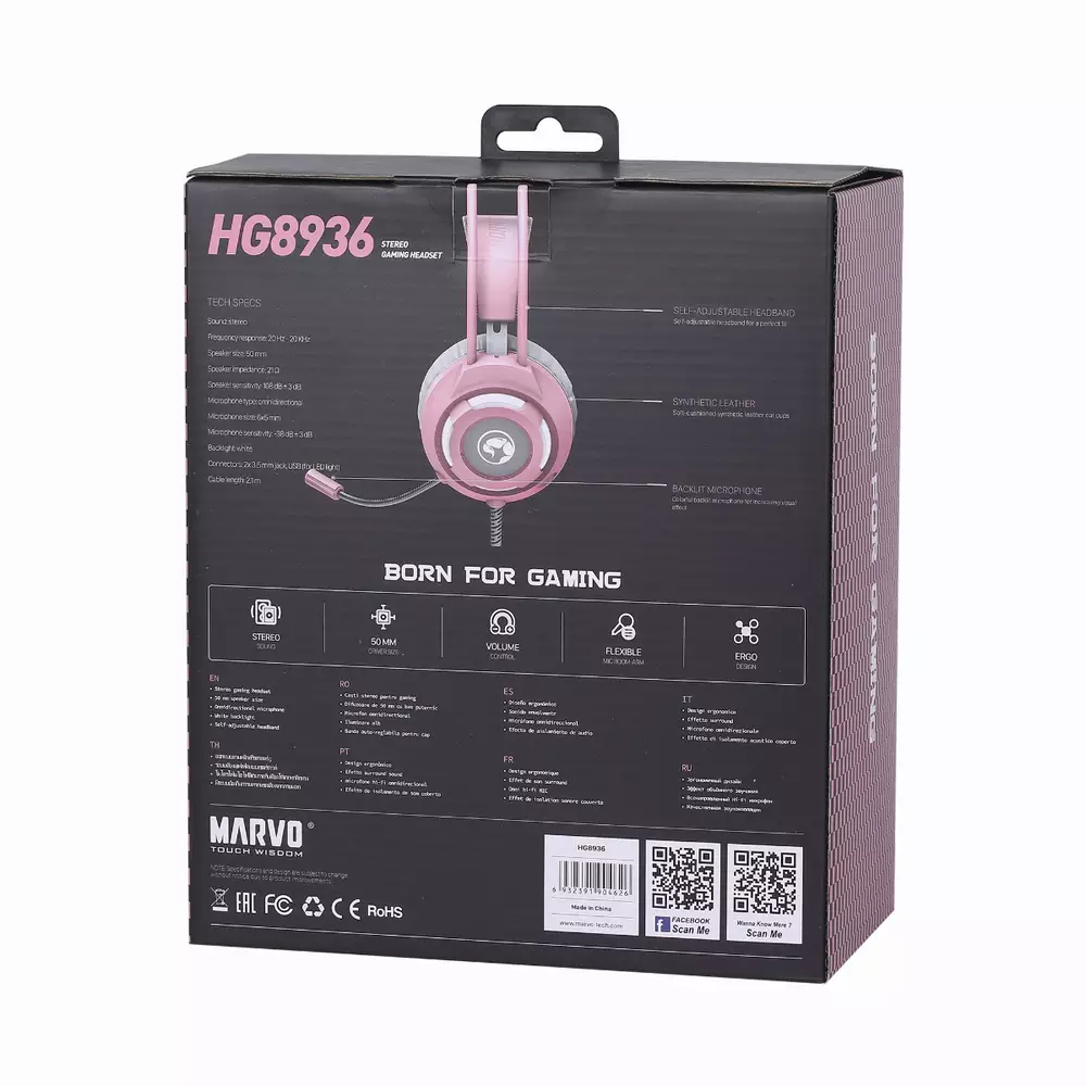 Геймърски слушалки Marvo HG8936 Gaming Headphones PINK 50mm USB