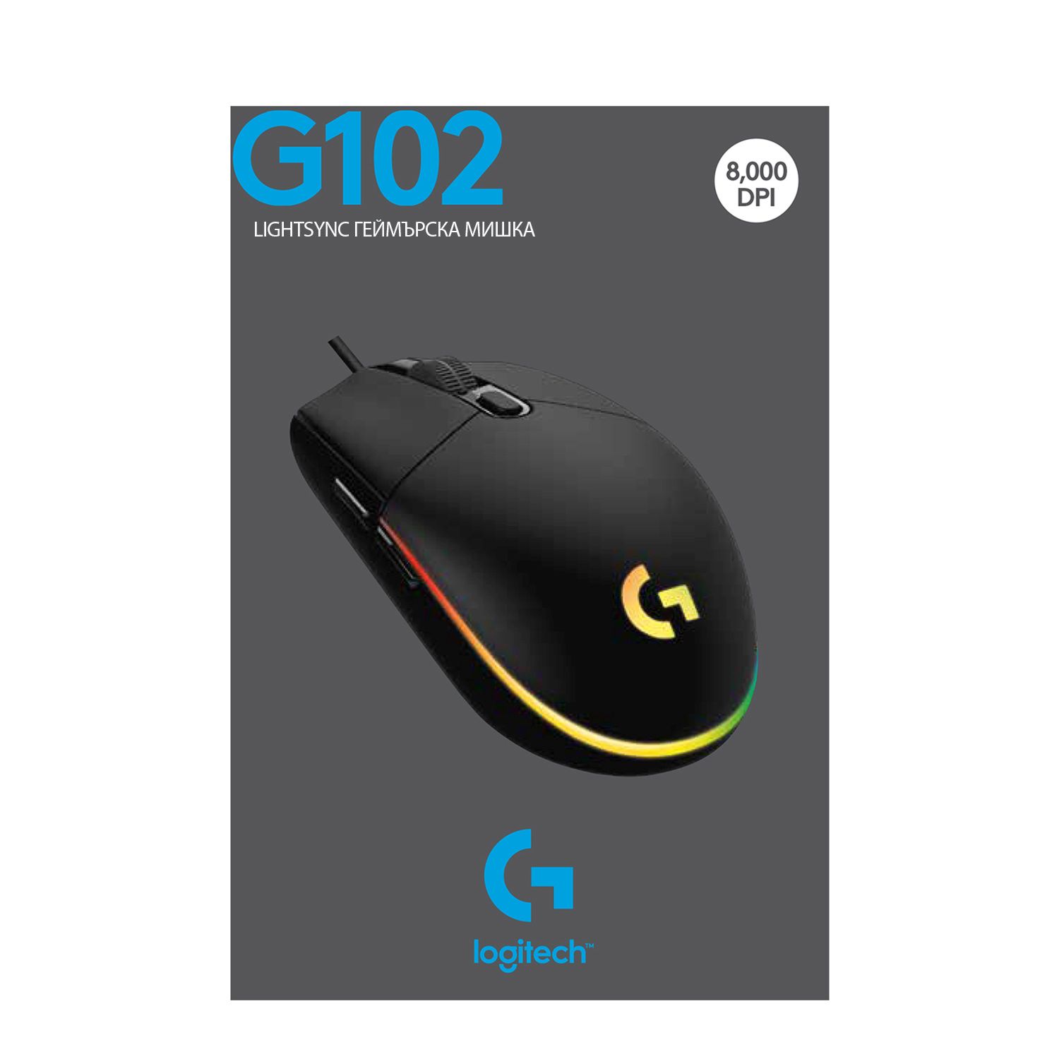 Геймърска мишка Logitech G102 Lightsync - 910-005823