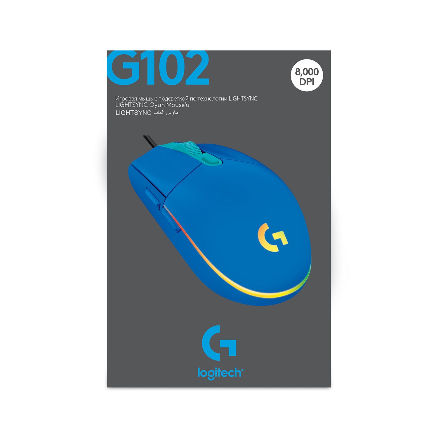 Геймърска мишка Logitech G102 Lightsync синя - 910-005801
