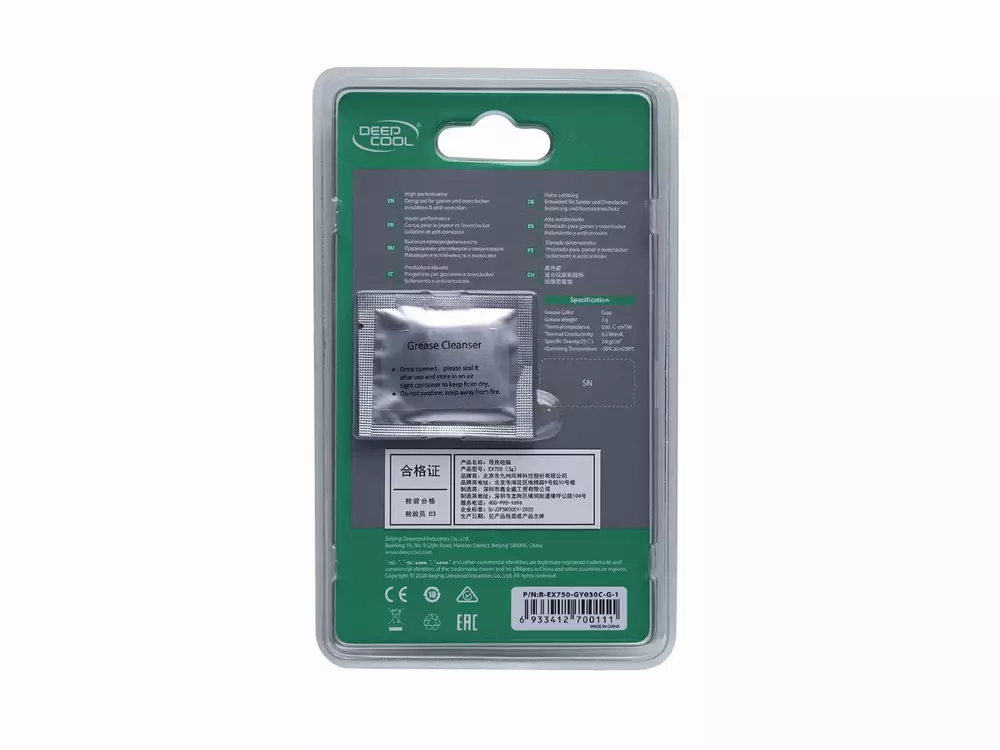  Термо паста DeepCool EX750 Thermal Compound 3g