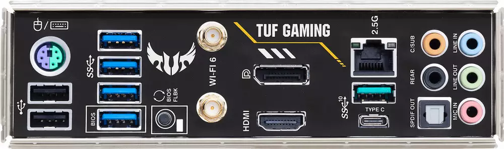 Дънна платка ASUS TUF GAMING B550M-PLUS WIFI II AM4