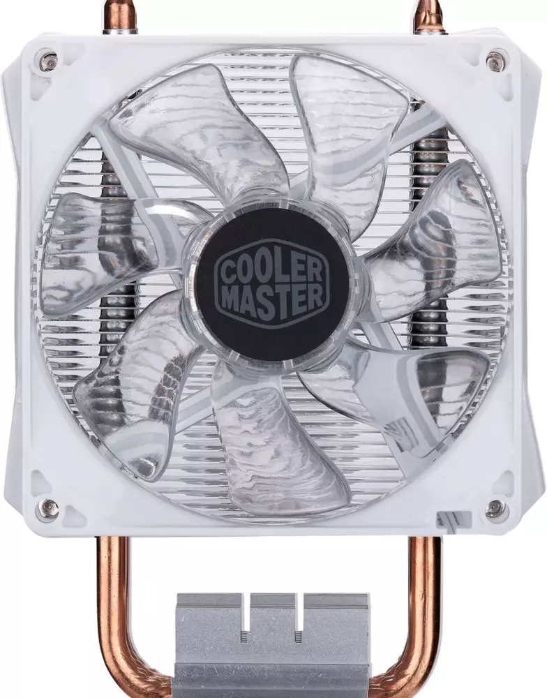 Răcitor pentru procesor Cooler Master Hyper H410R White Edition