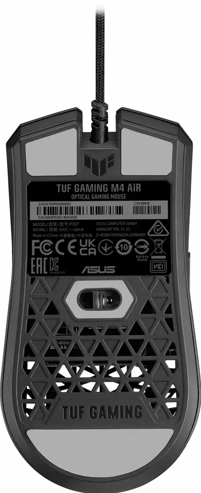 Геймърска мишка ASUS TUF Gaming M4 Air