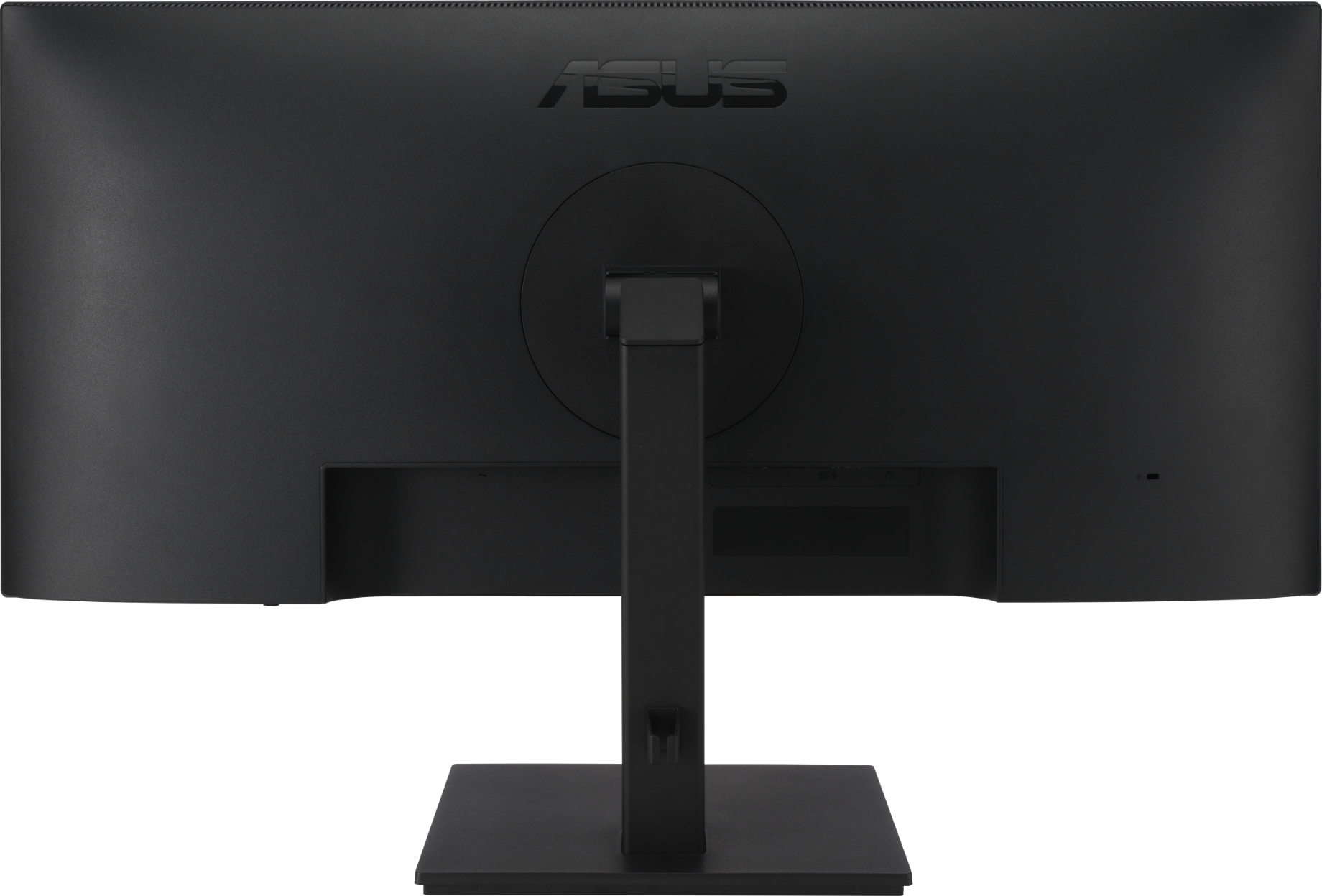 ASUS VP349CGL 34", 21:9 WQHD 3440 x 1440, 1ms, IPS, 100Hz, FreeSync monitor