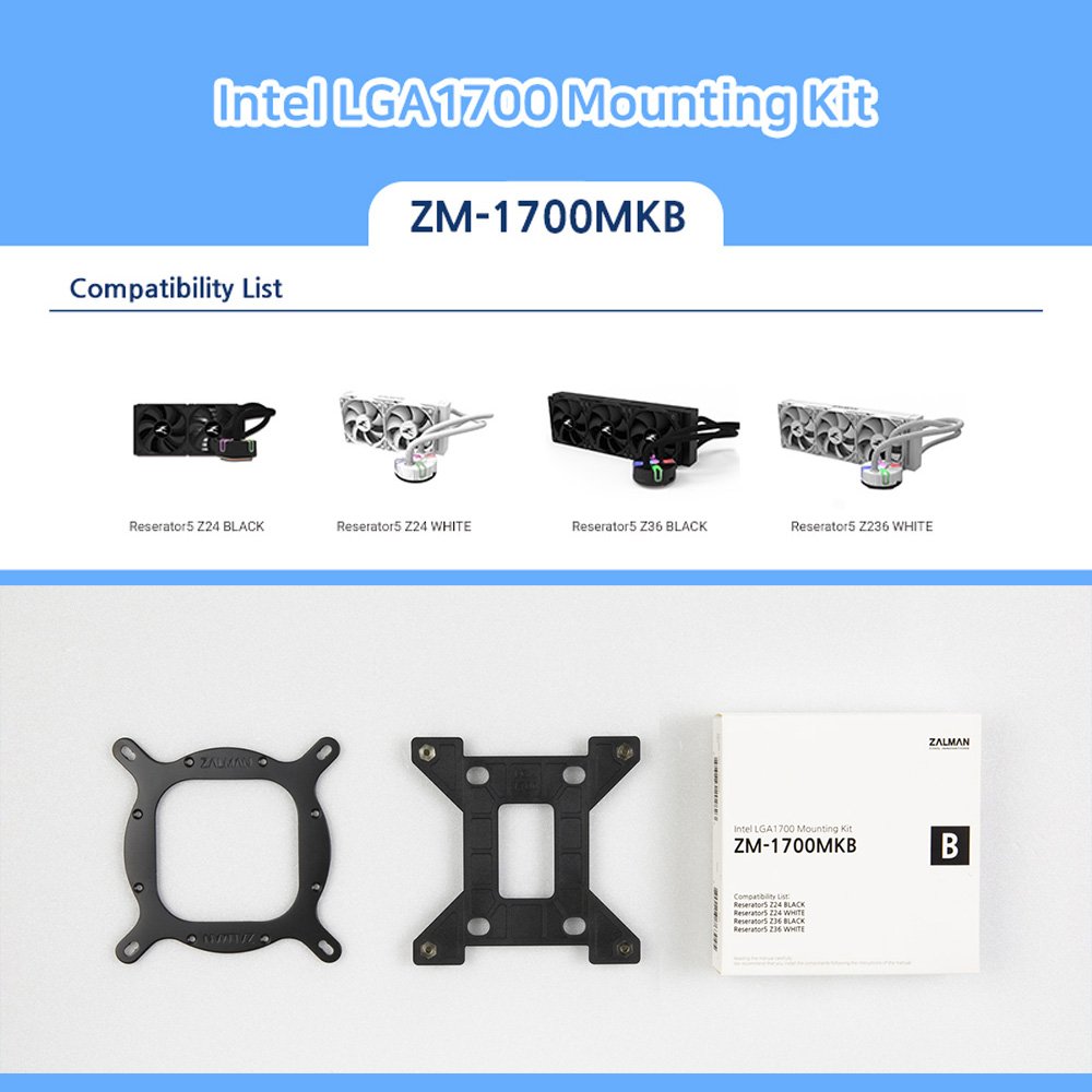 Монтажни планки Zalman Mounting Kit LGA1700 TYPE-B