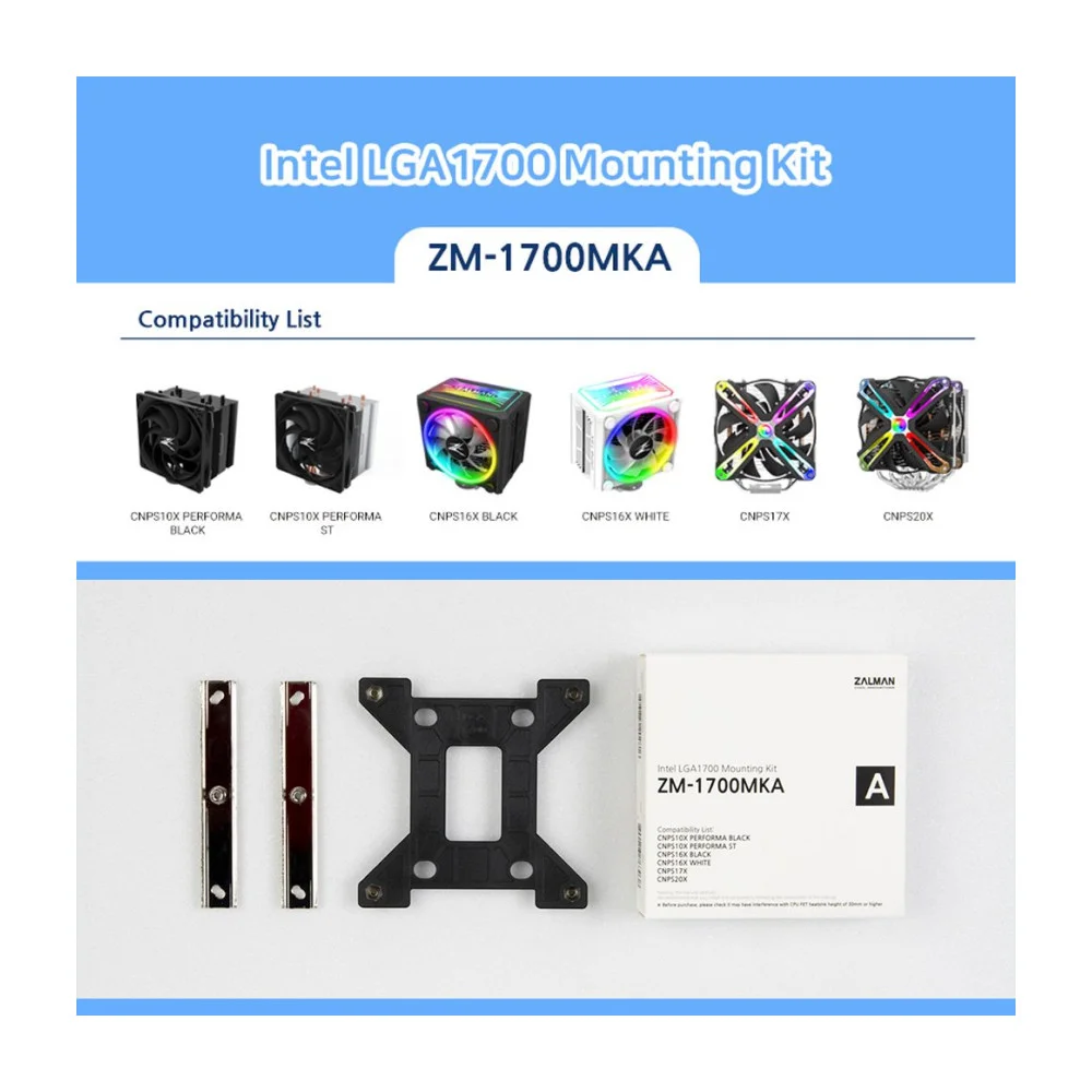 Монтажни планки Zalman Mounting Kit LGA1700 TYPE-A