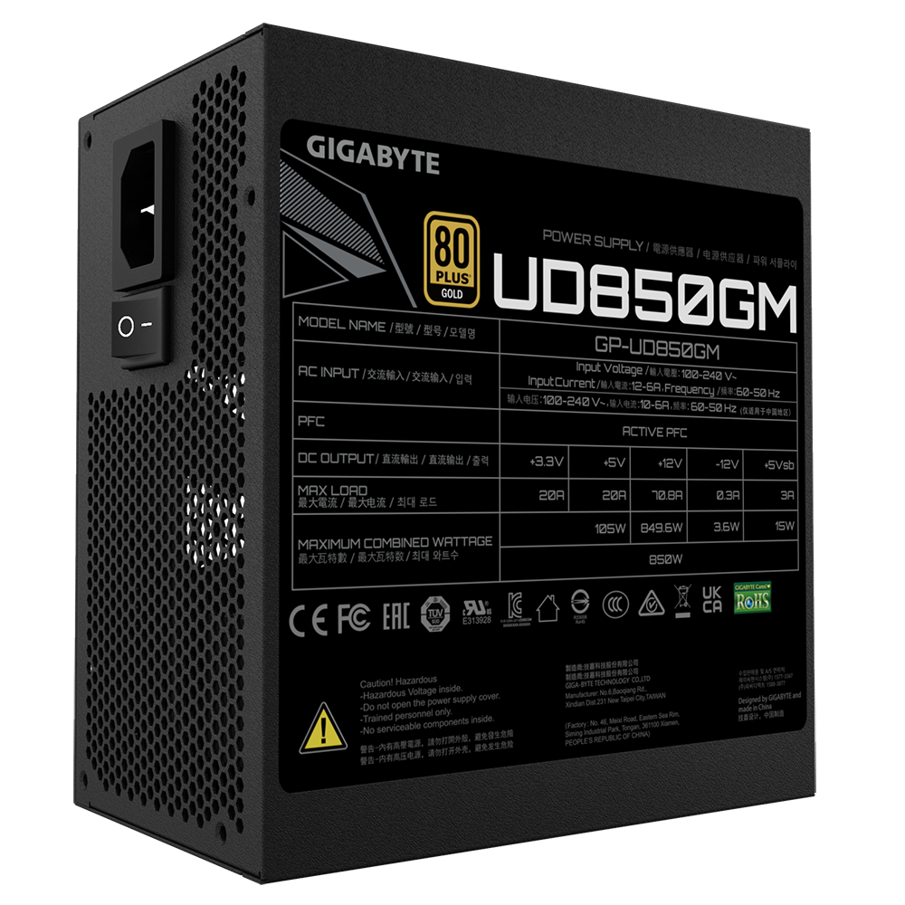 Захранване Gigabyte UD850GM (850W) 80 Plus Gold Modular