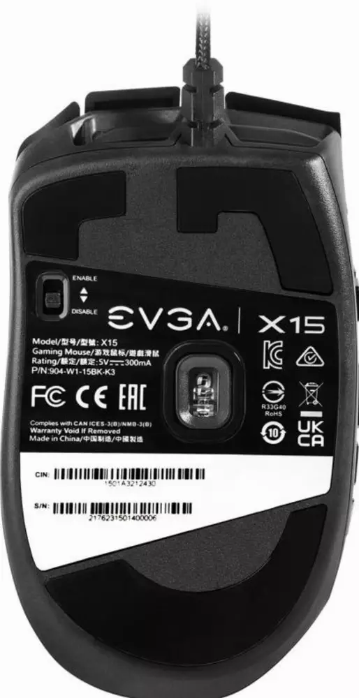 Геймърска мишка EVGA X15 MMO Gaming Mouse 8k Optical Wired Black - 904-W1-15BK-K3