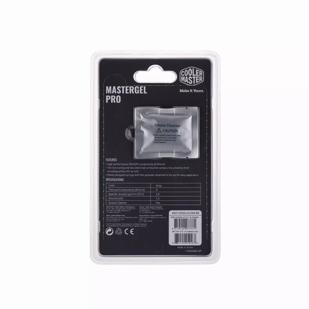 Термо паста Cooler Master MasterGel Pro 1.5g - MGY-ZOSG-N15M-R2