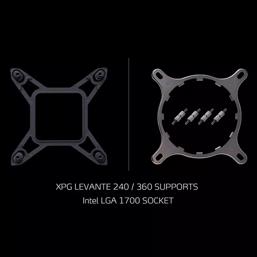 Воден охладител за процесор ADATA XPG LEVANTE 240 ARGB CPU Cooler 