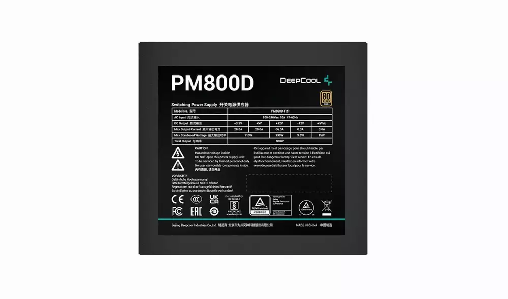 Захранване DeepCool PM800D PSU 800W 80 Plus Gold  