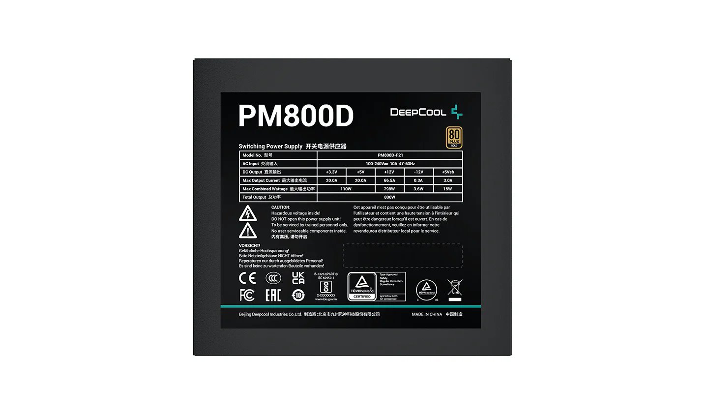 Захранване DeepCool PM800D PSU 800W 80 Plus Gold  